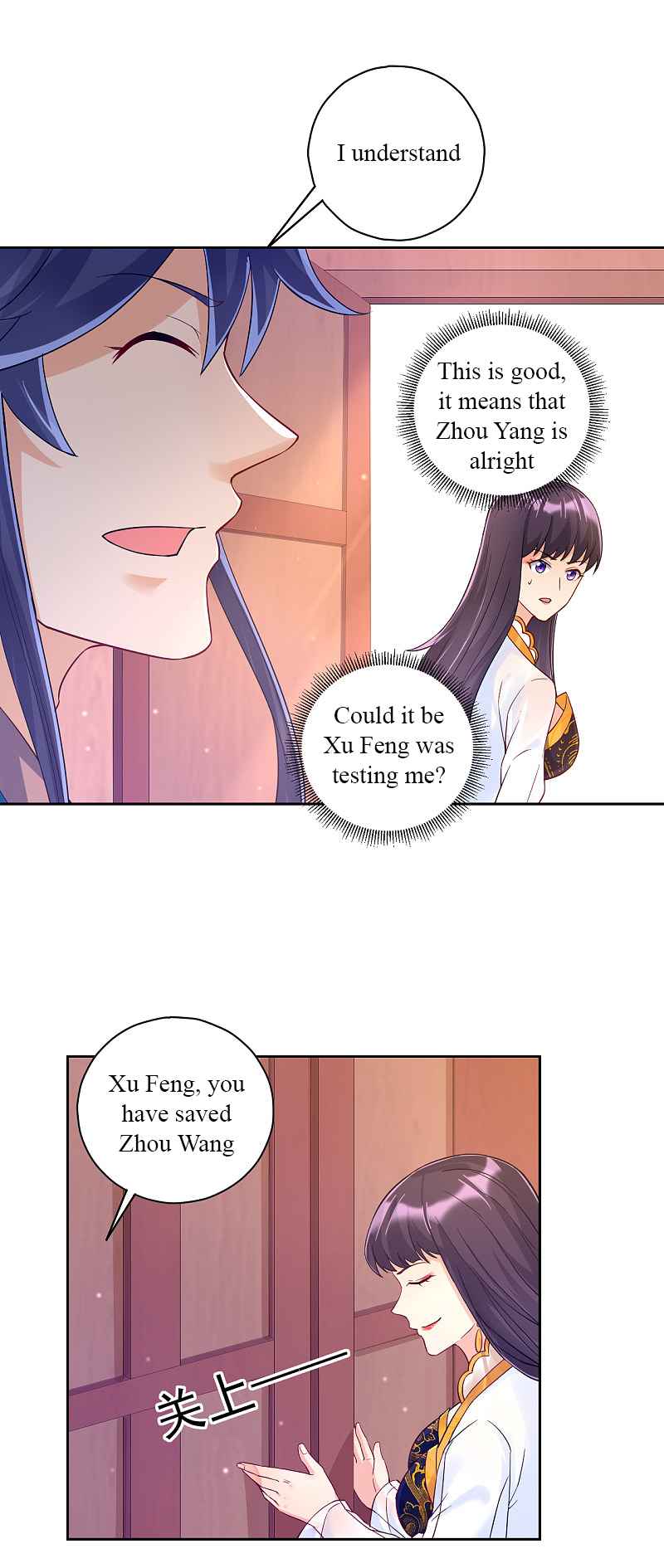 Page 11 of Chapter 219