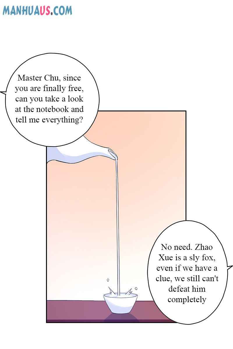 Page 12 of Chapter 219