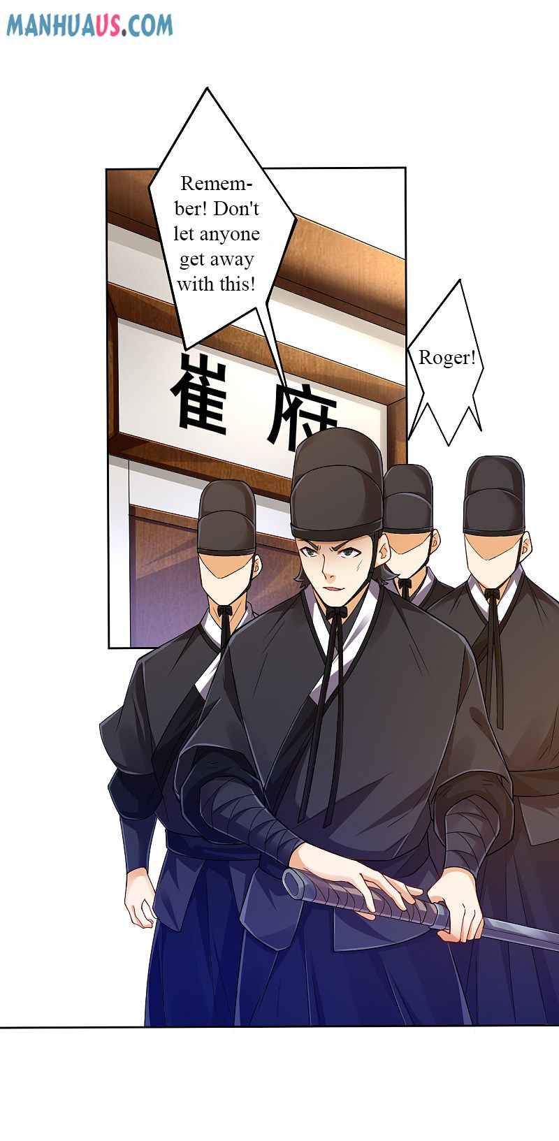 Page 14 of Chapter 219