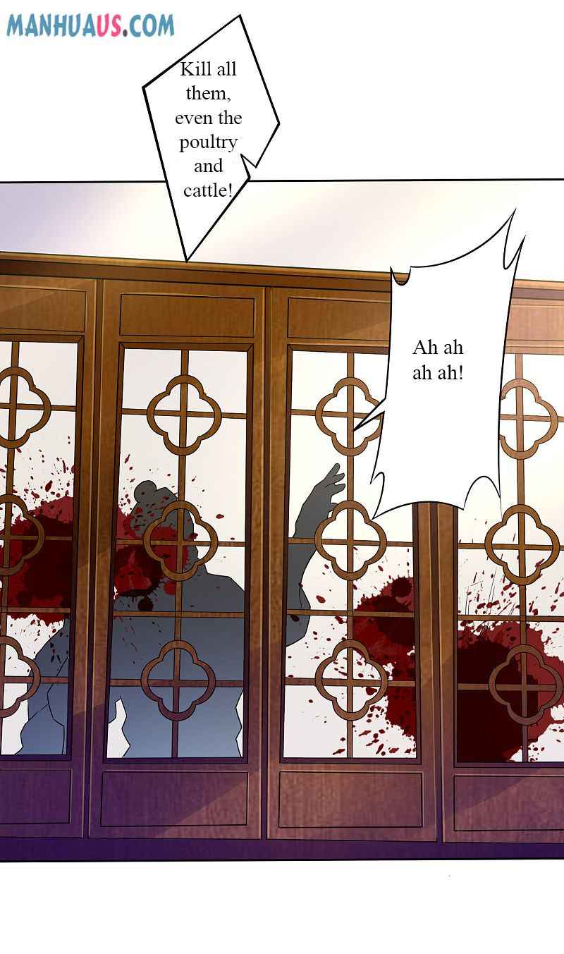 Page 16 of Chapter 219