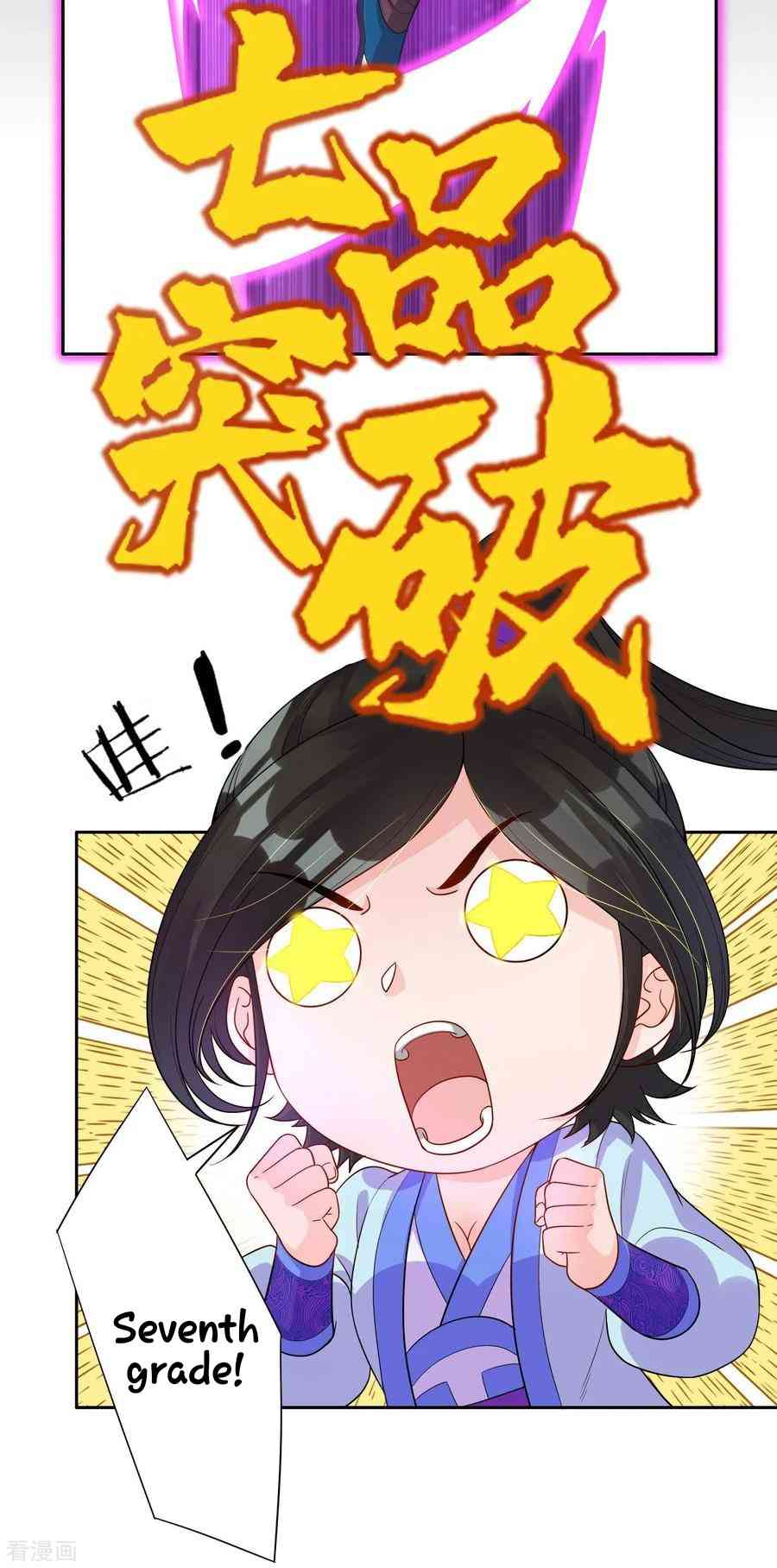 Page 9 of Chapter 21