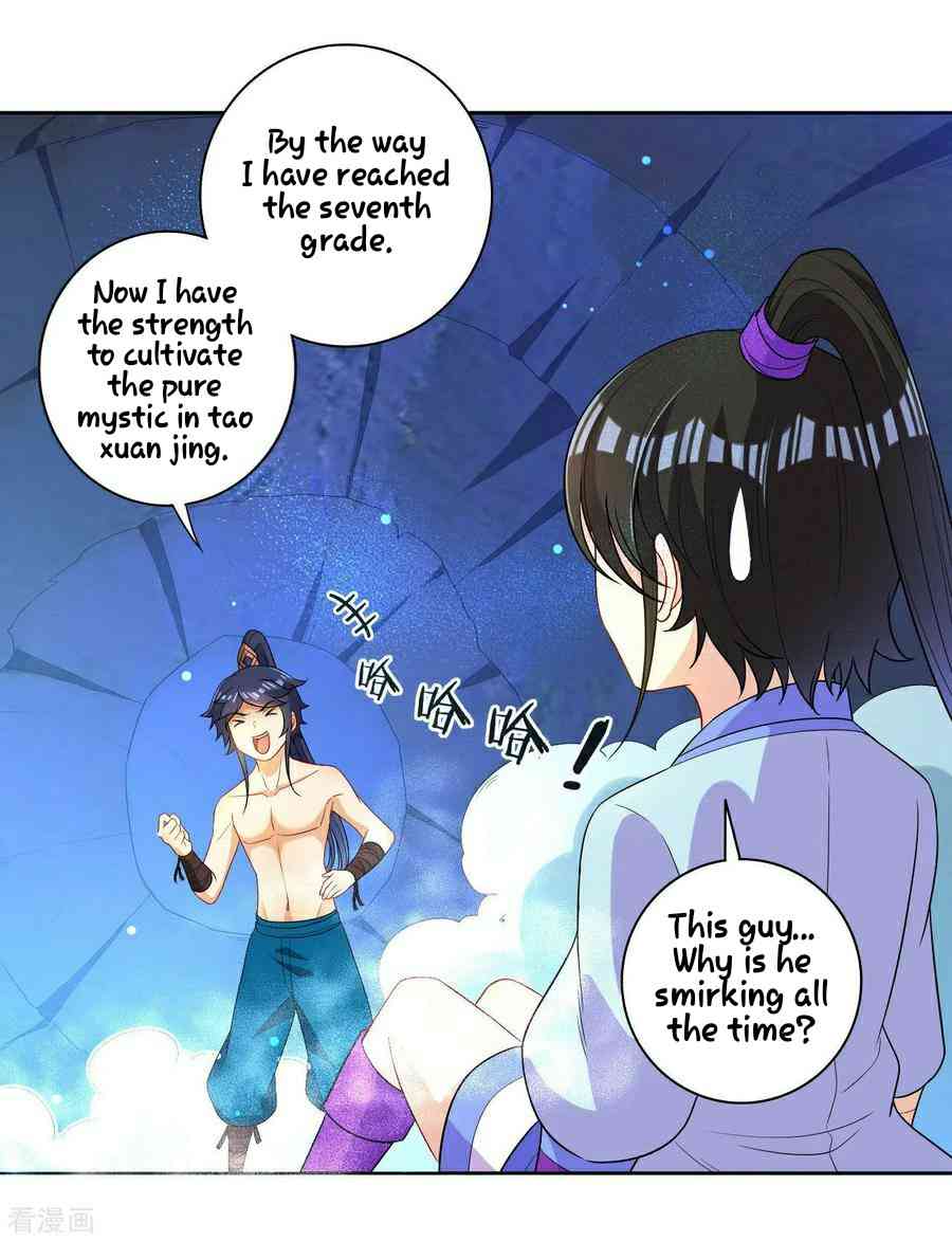 Page 12 of Chapter 21