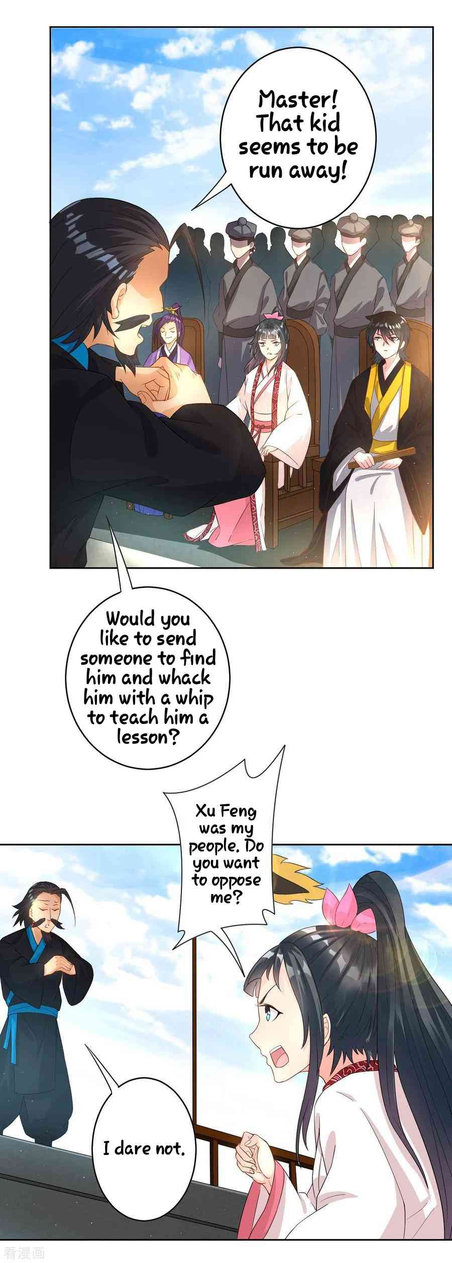 Page 28 of Chapter 21