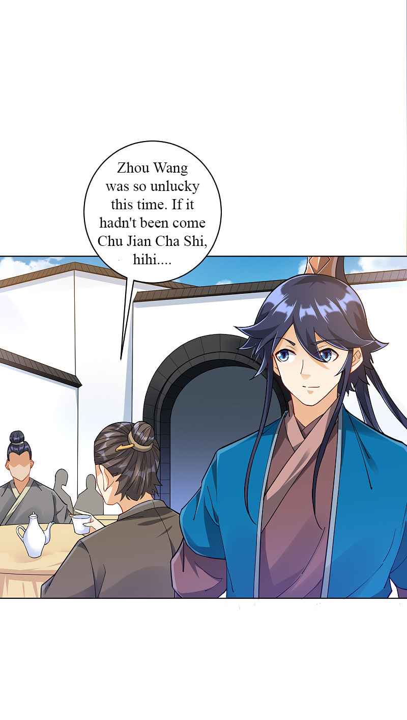 Page 3 of Chapter 220