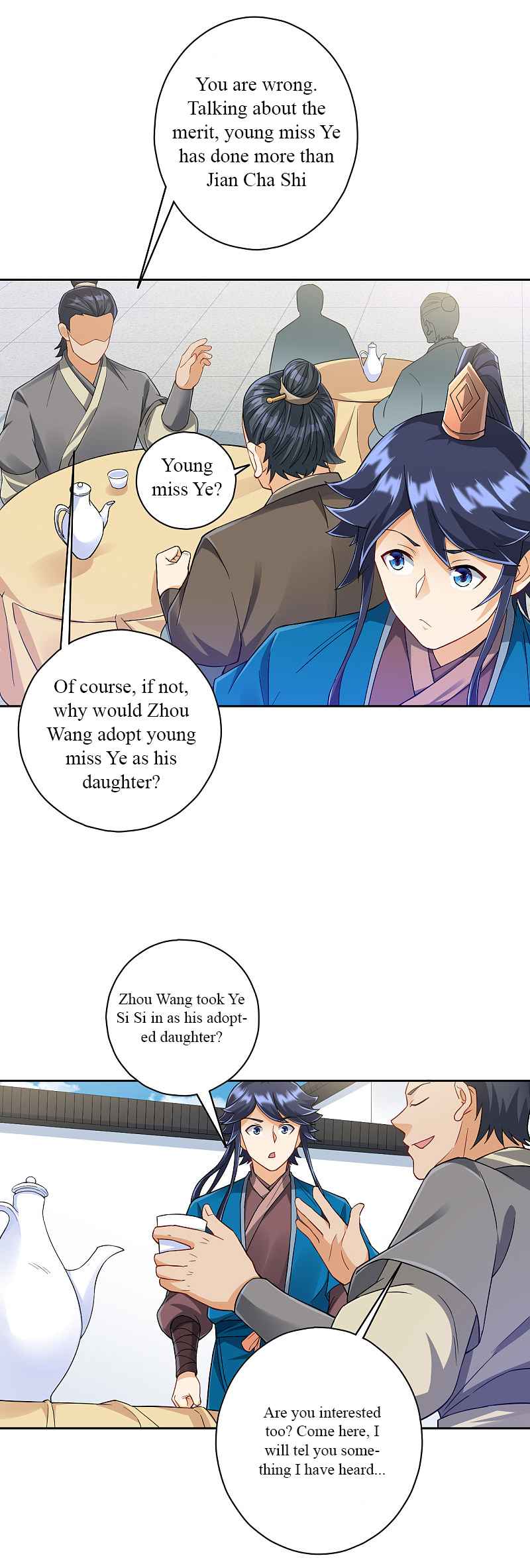 Page 5 of Chapter 220