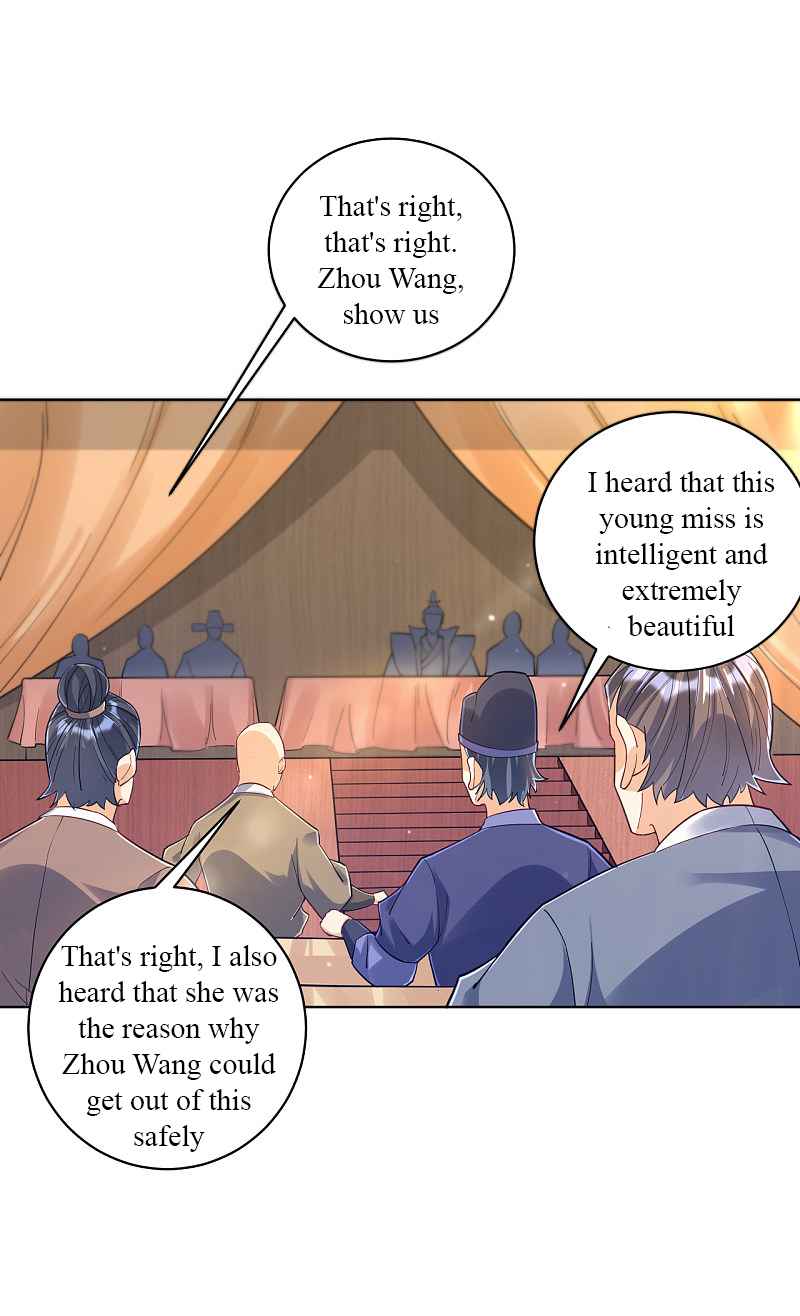 Page 9 of Chapter 220