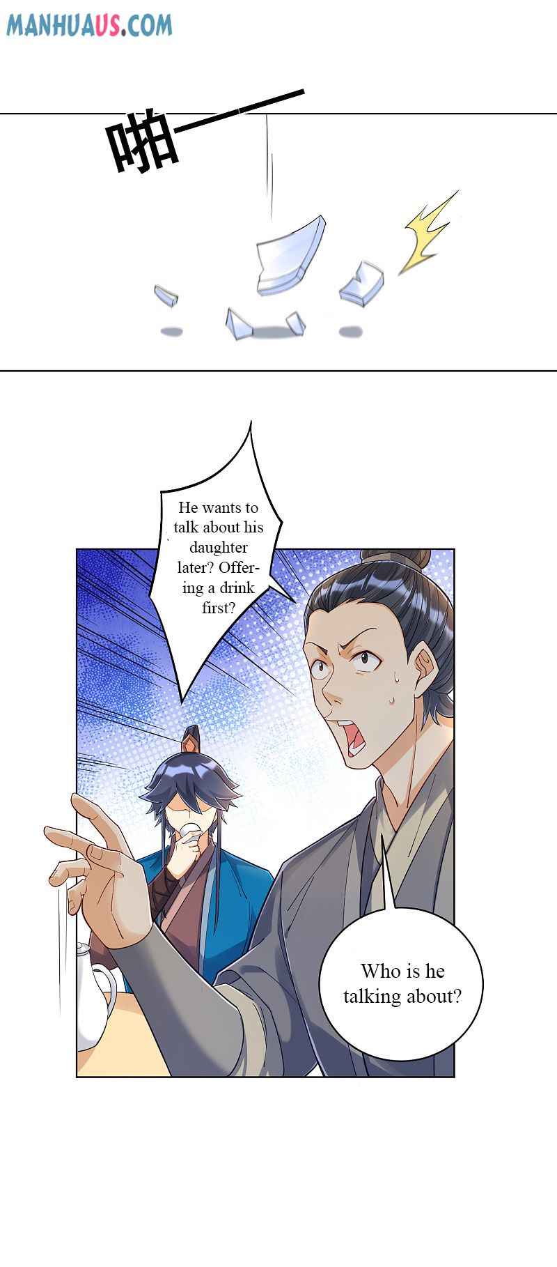 Page 11 of Chapter 220