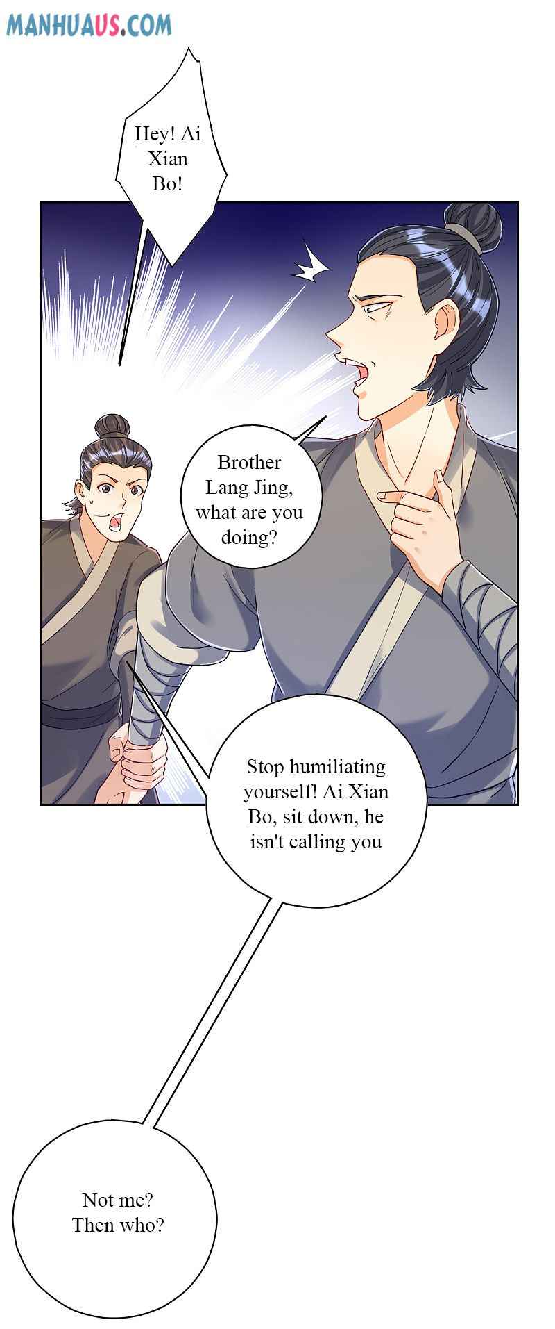 Page 3 of Chapter 221