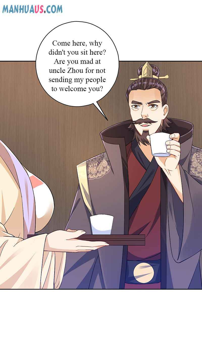 Page 6 of Chapter 221