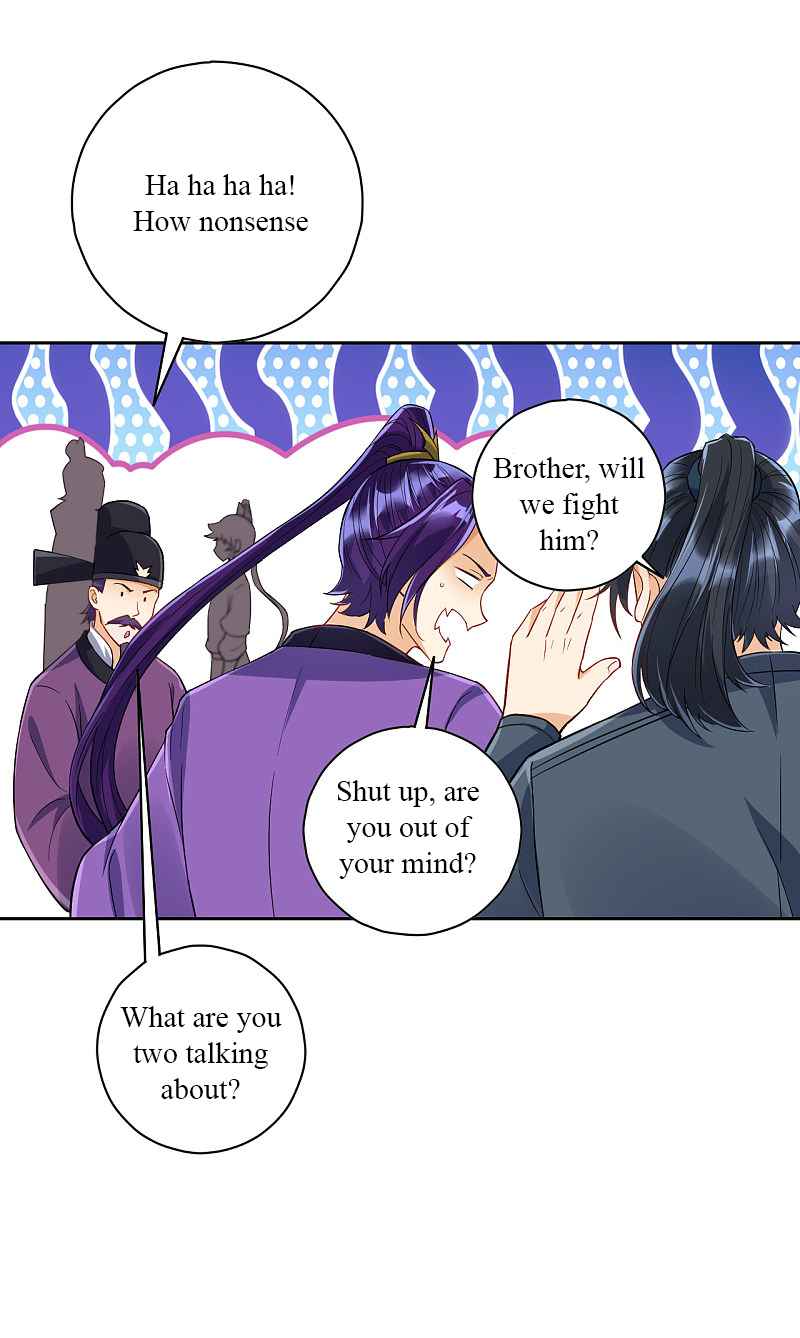 Page 8 of Chapter 221