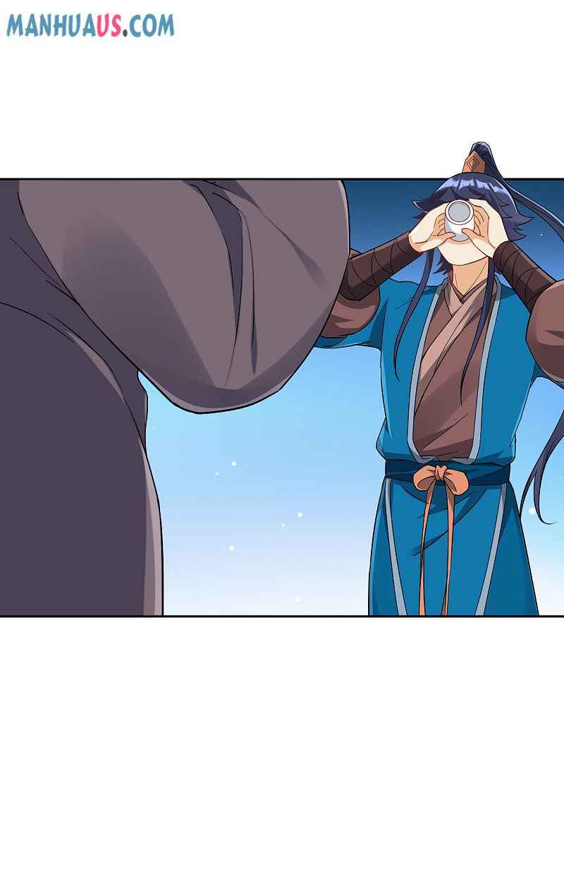 Page 11 of Chapter 221