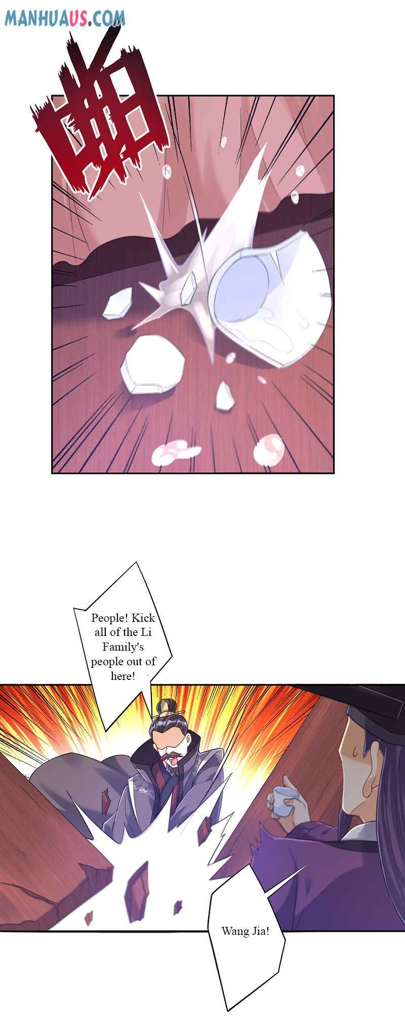 Page 4 of Chapter 222