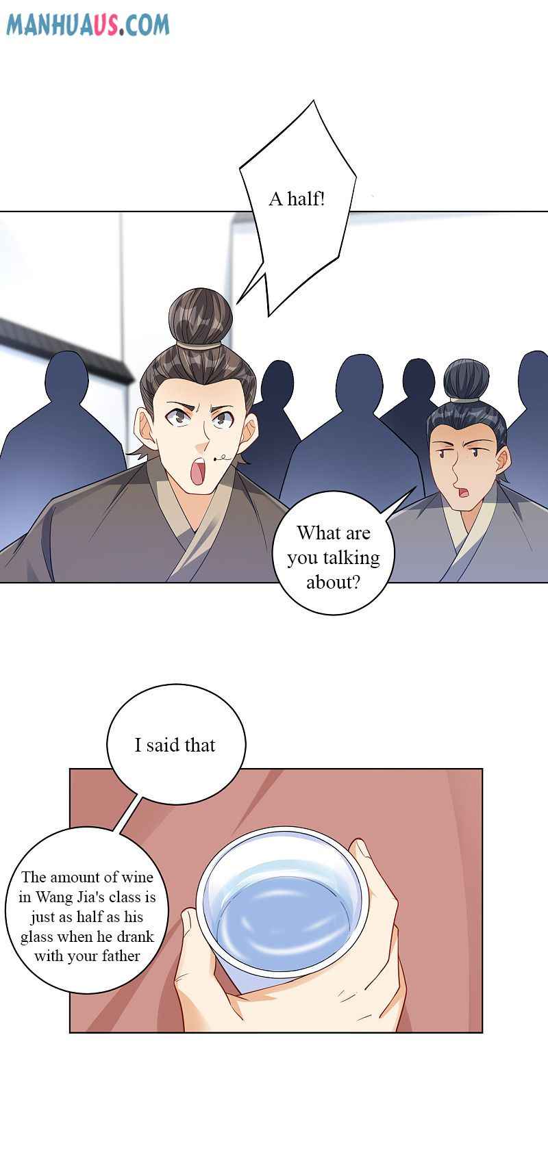 Page 12 of Chapter 222