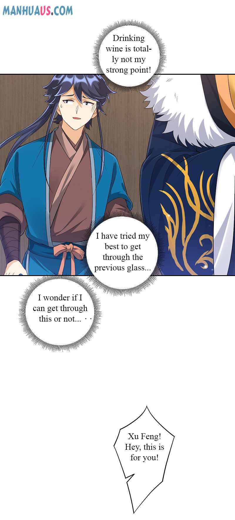 Page 3 of Chapter 223