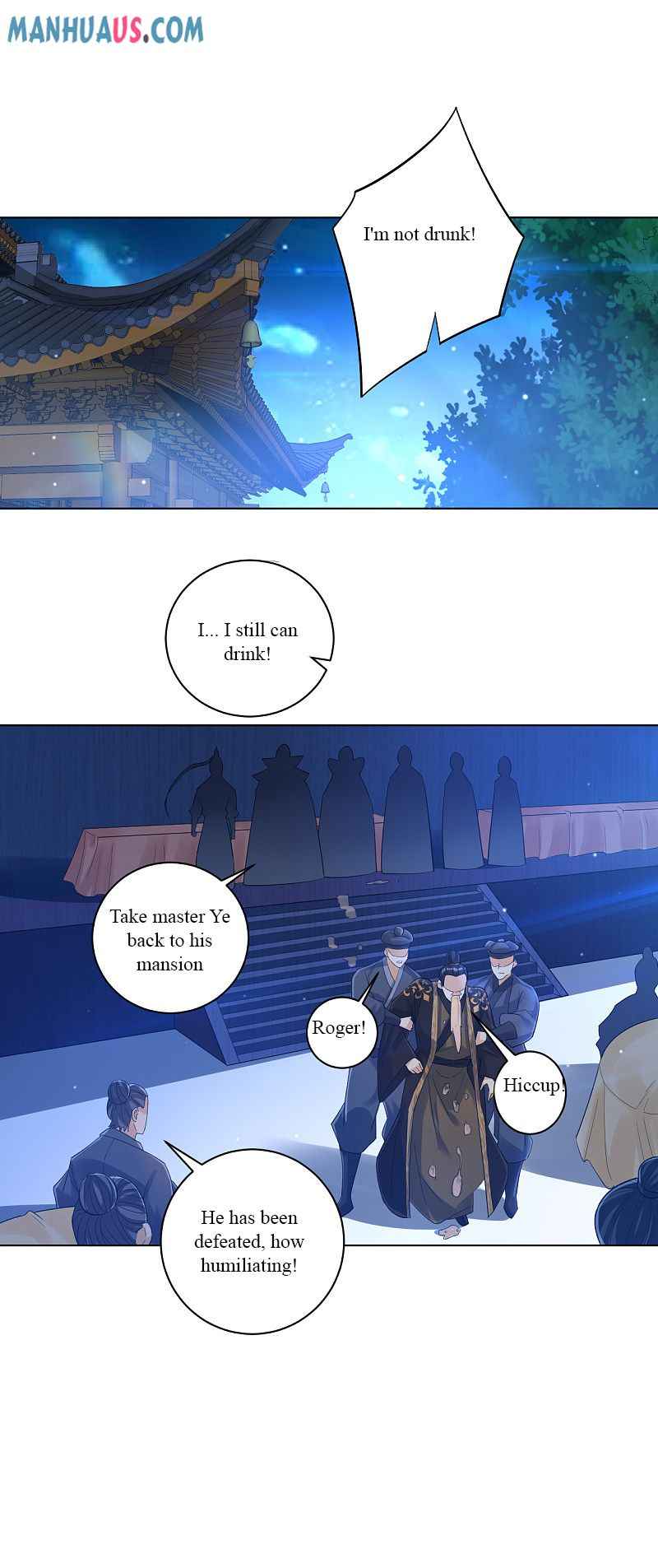 Page 12 of Chapter 223