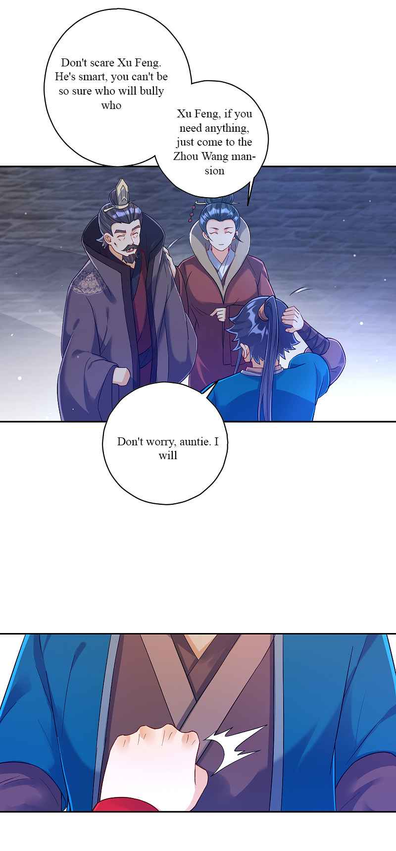 Page 3 of Chapter 224