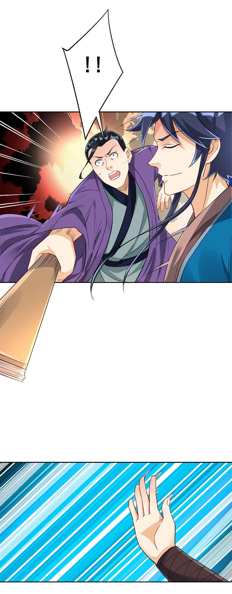 Page 17 of Chapter 224