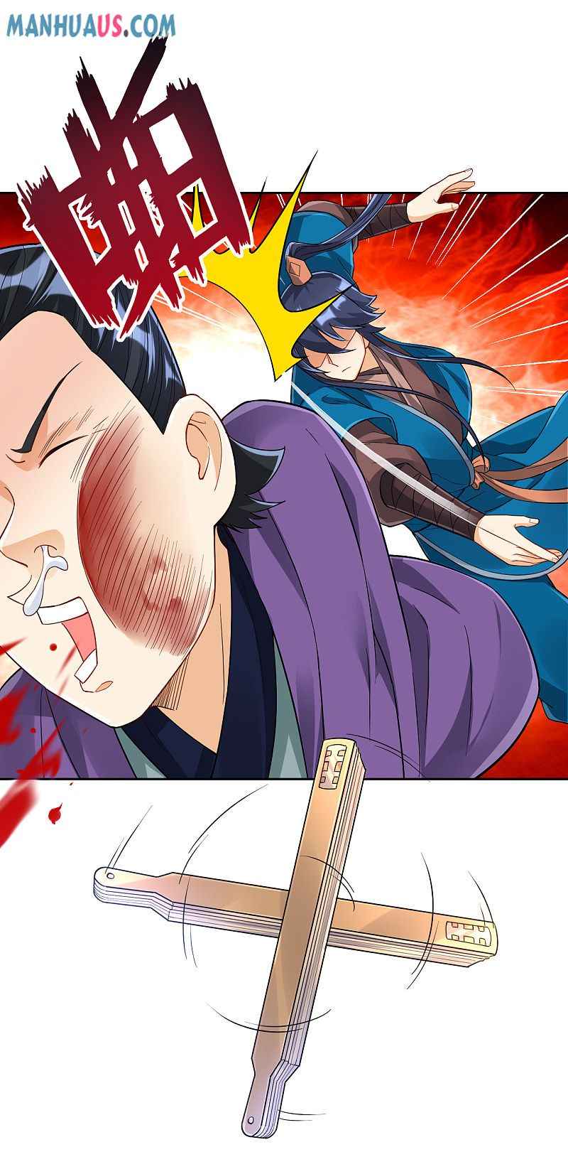 Page 18 of Chapter 224