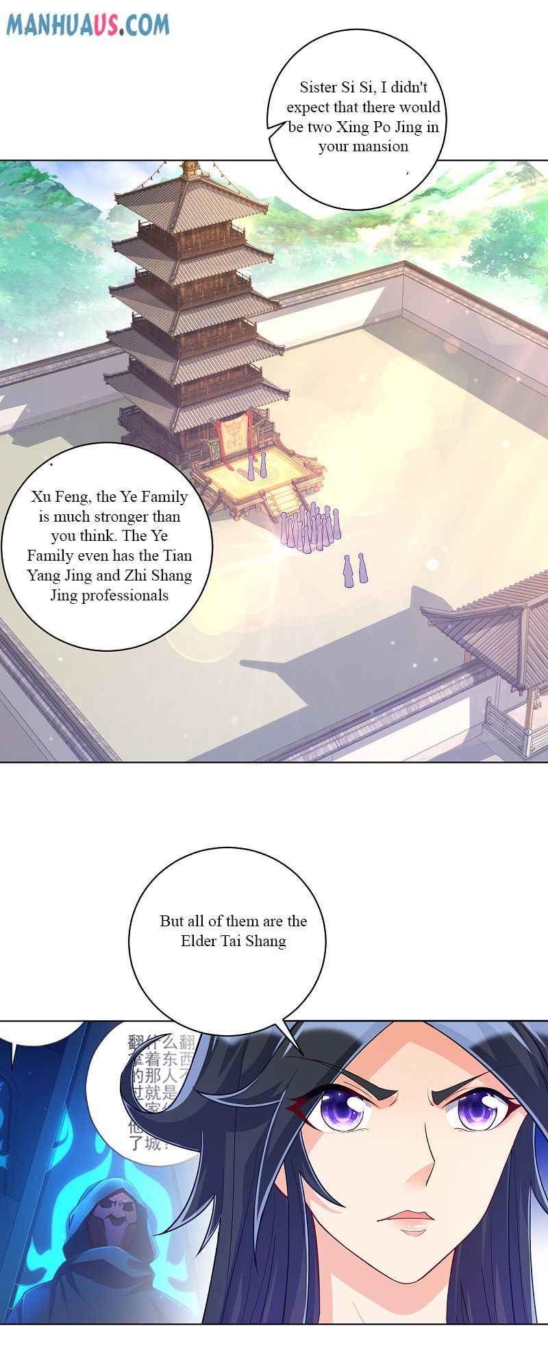 Page 24 of Chapter 224