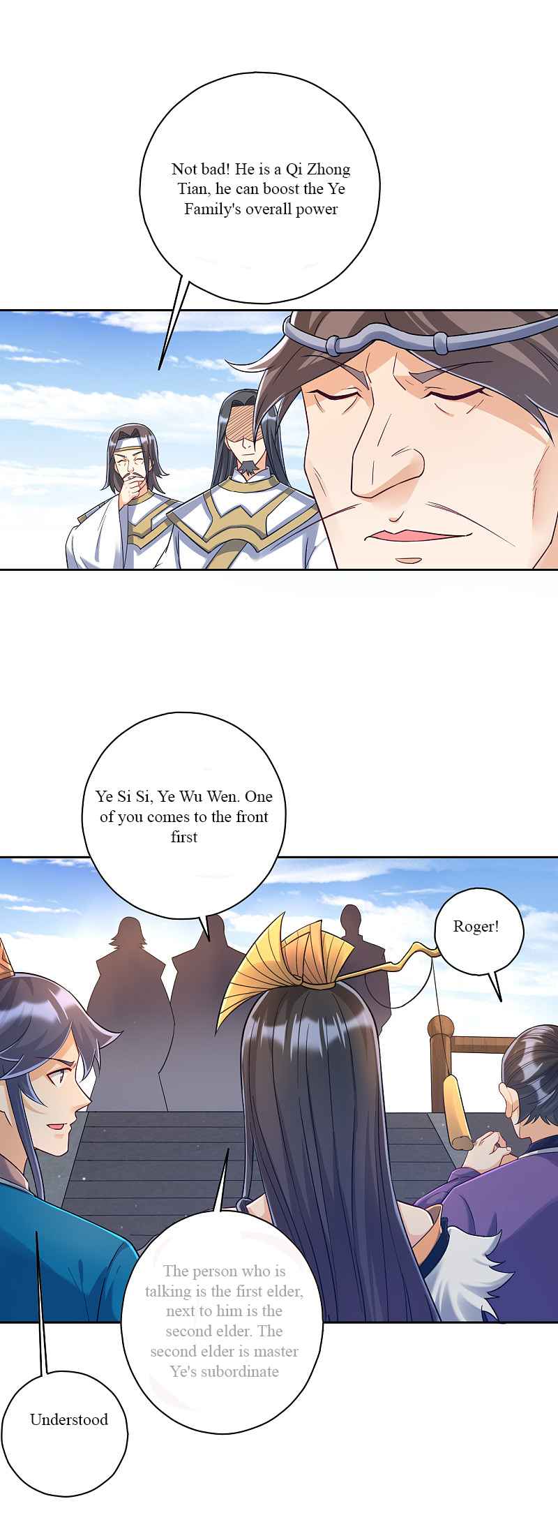 Page 2 of Chapter 225