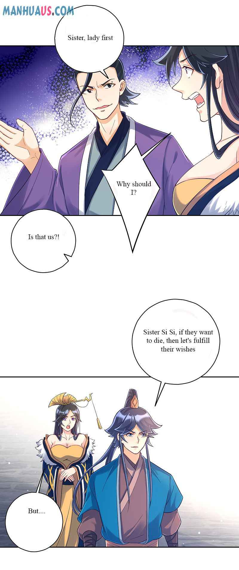 Page 3 of Chapter 225