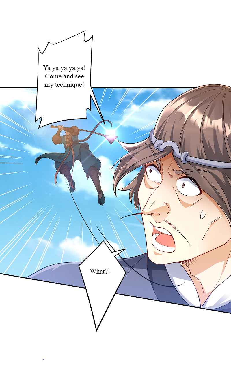Page 6 of Chapter 225