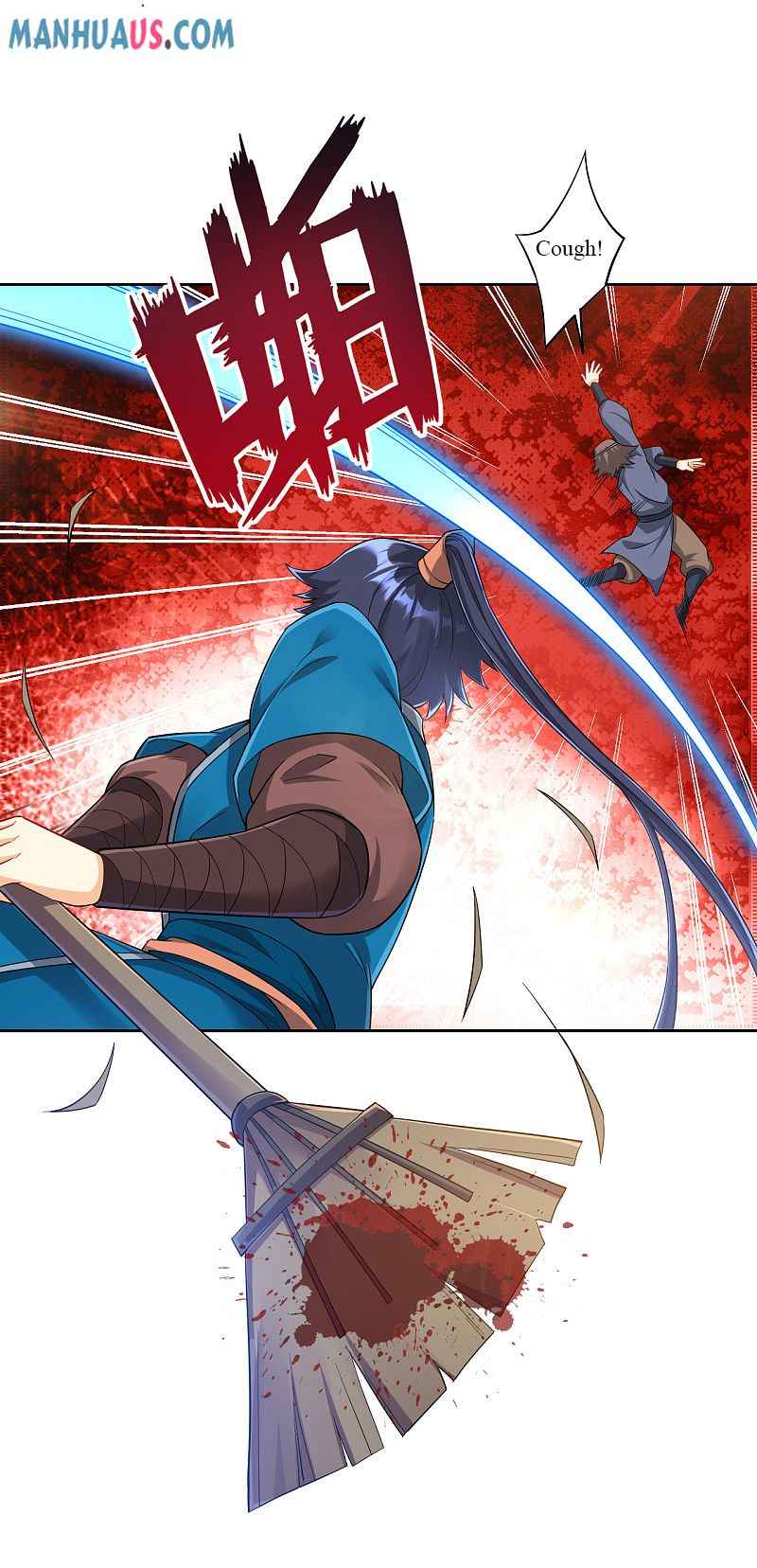 Page 7 of Chapter 225