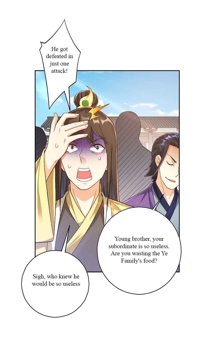 Page 8 of Chapter 225