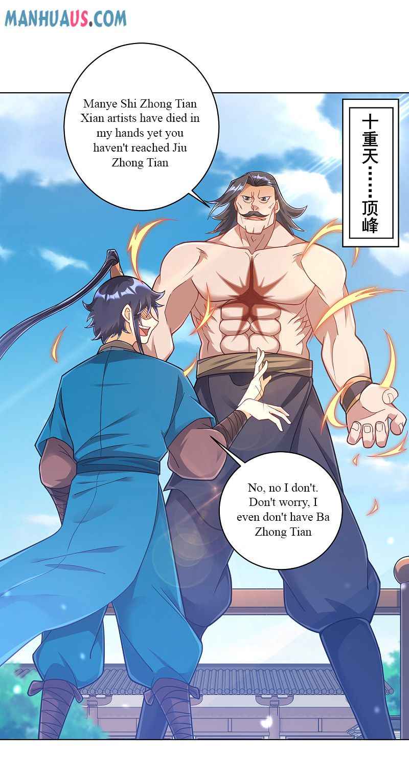 Page 13 of Chapter 225