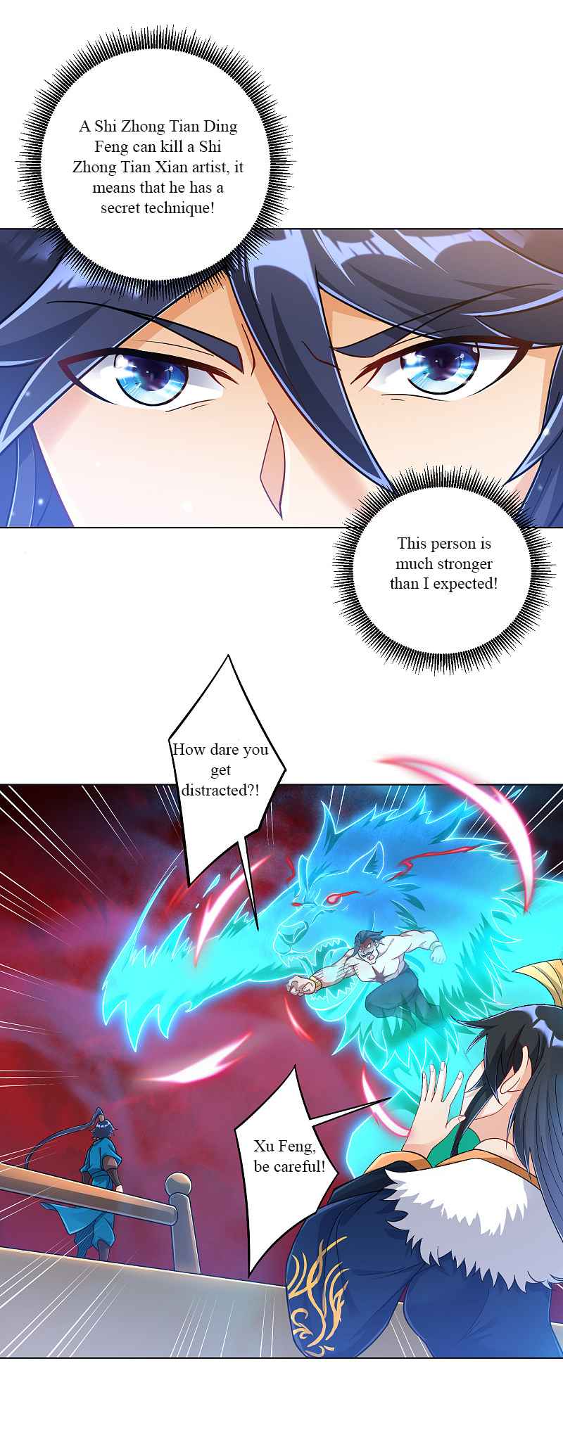 Page 14 of Chapter 225