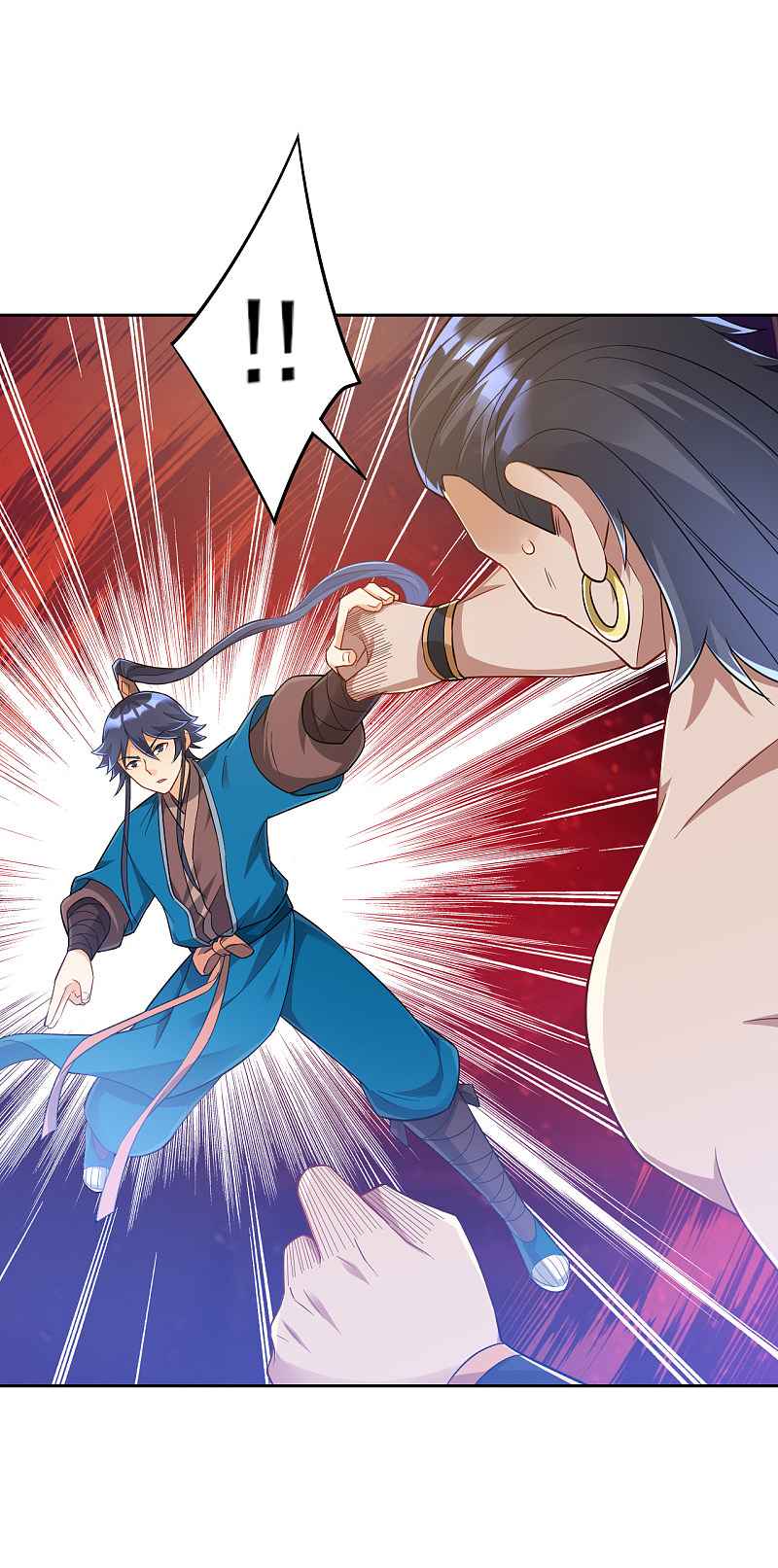 Page 16 of Chapter 225