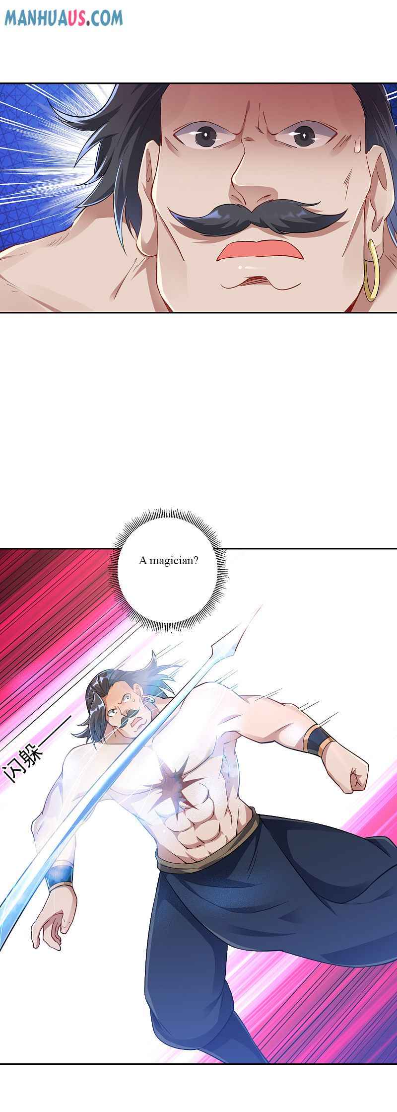 Page 17 of Chapter 225