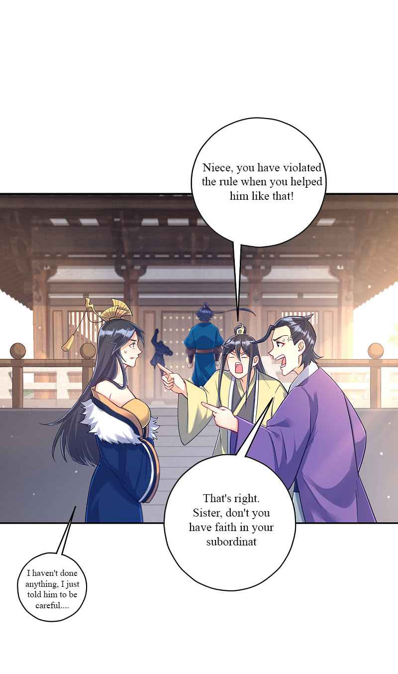 Page 18 of Chapter 225