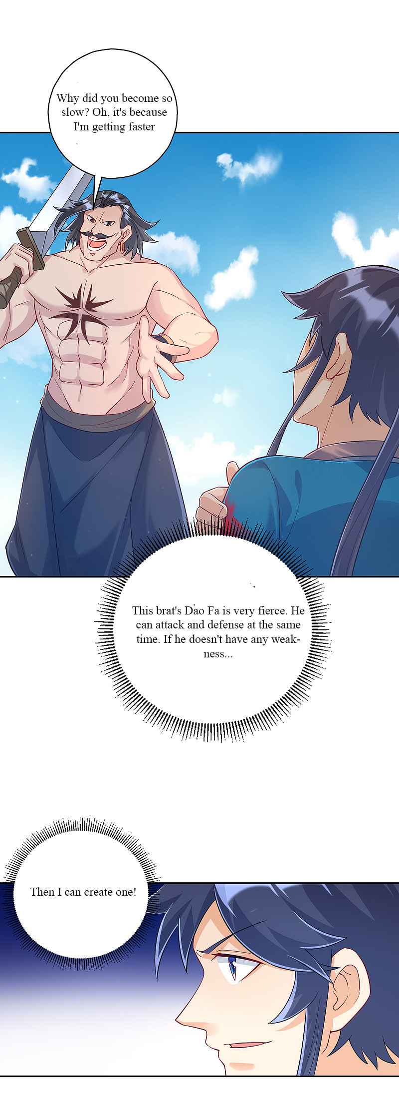 Page 24 of Chapter 225