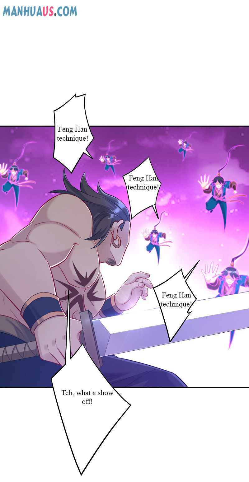 Page 25 of Chapter 225