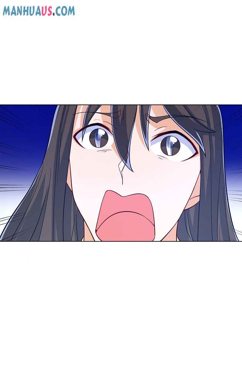 Page 29 of Chapter 225
