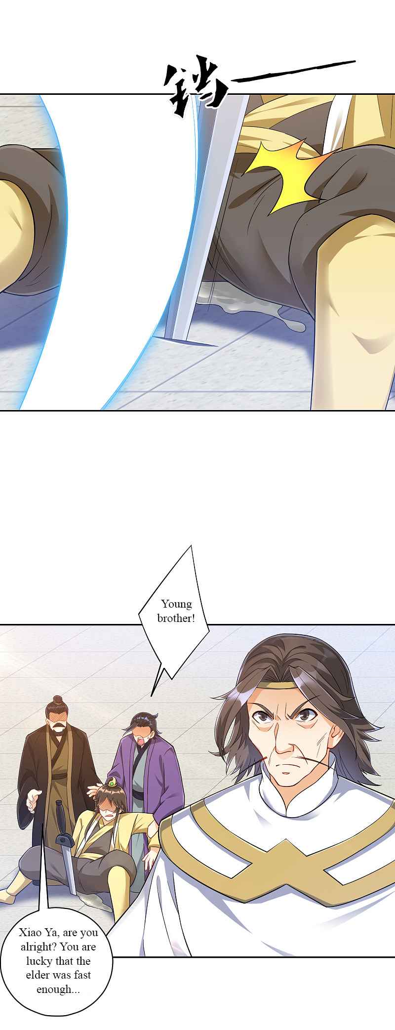 Page 2 of Chapter 226