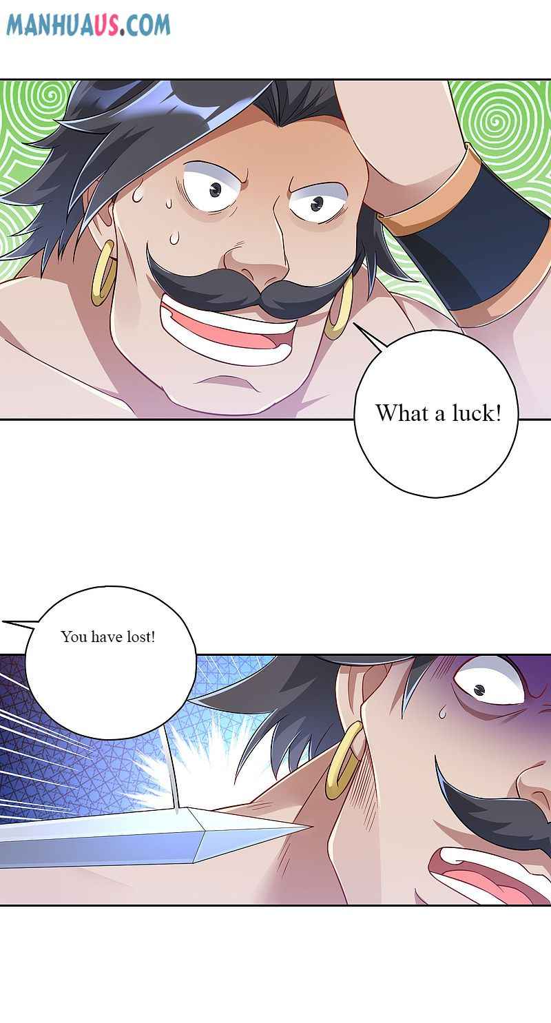 Page 3 of Chapter 226
