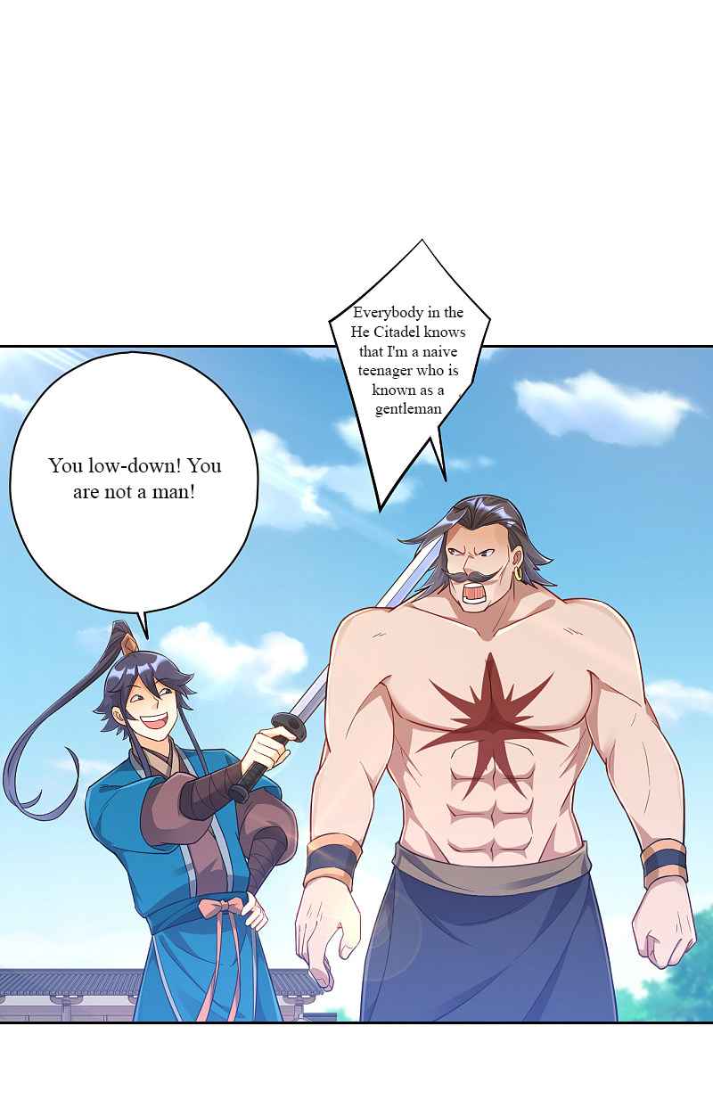 Page 4 of Chapter 226