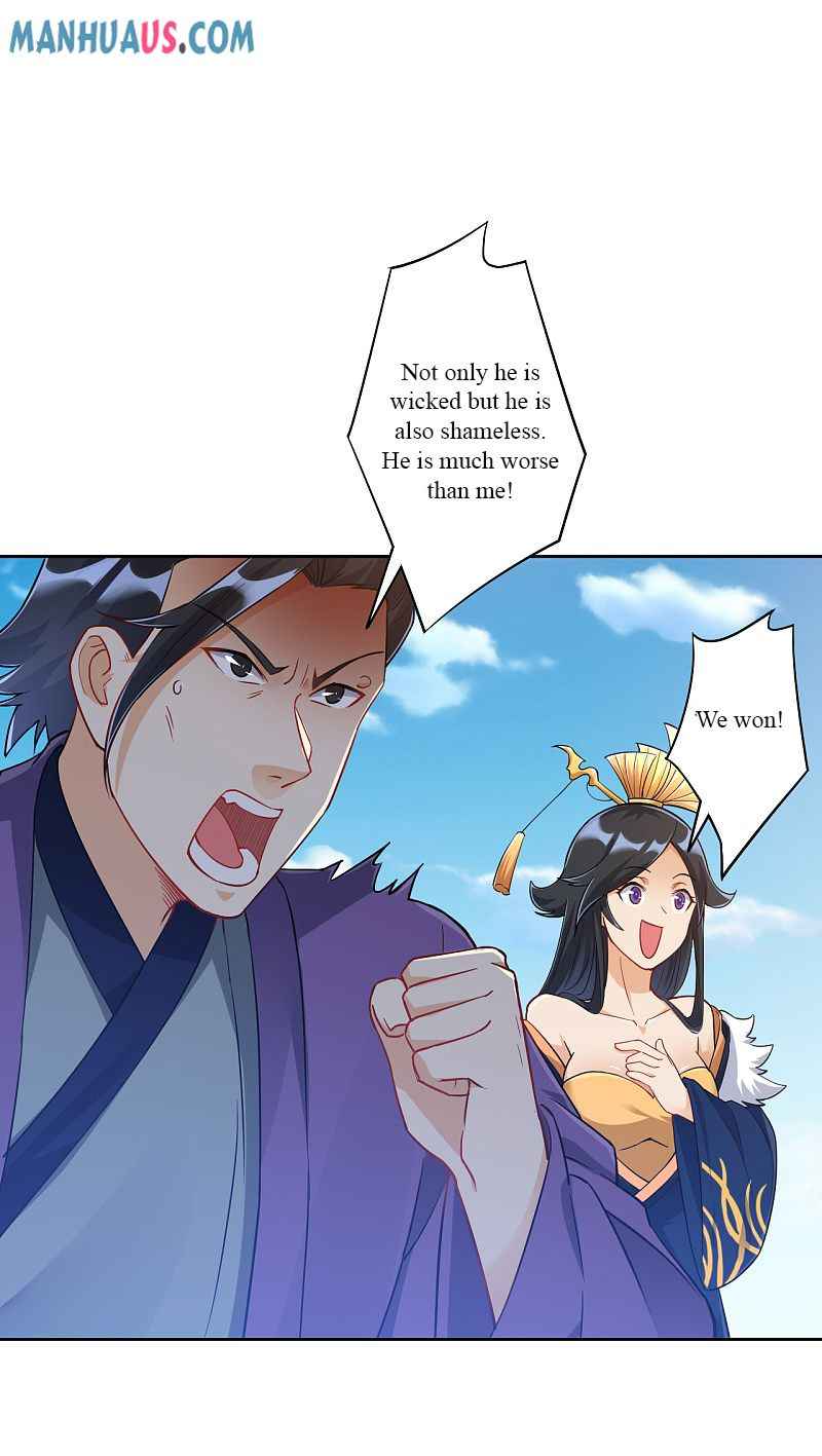 Page 5 of Chapter 226