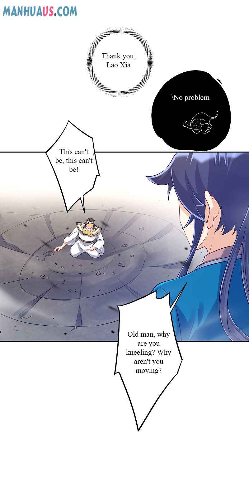 Page 13 of Chapter 226