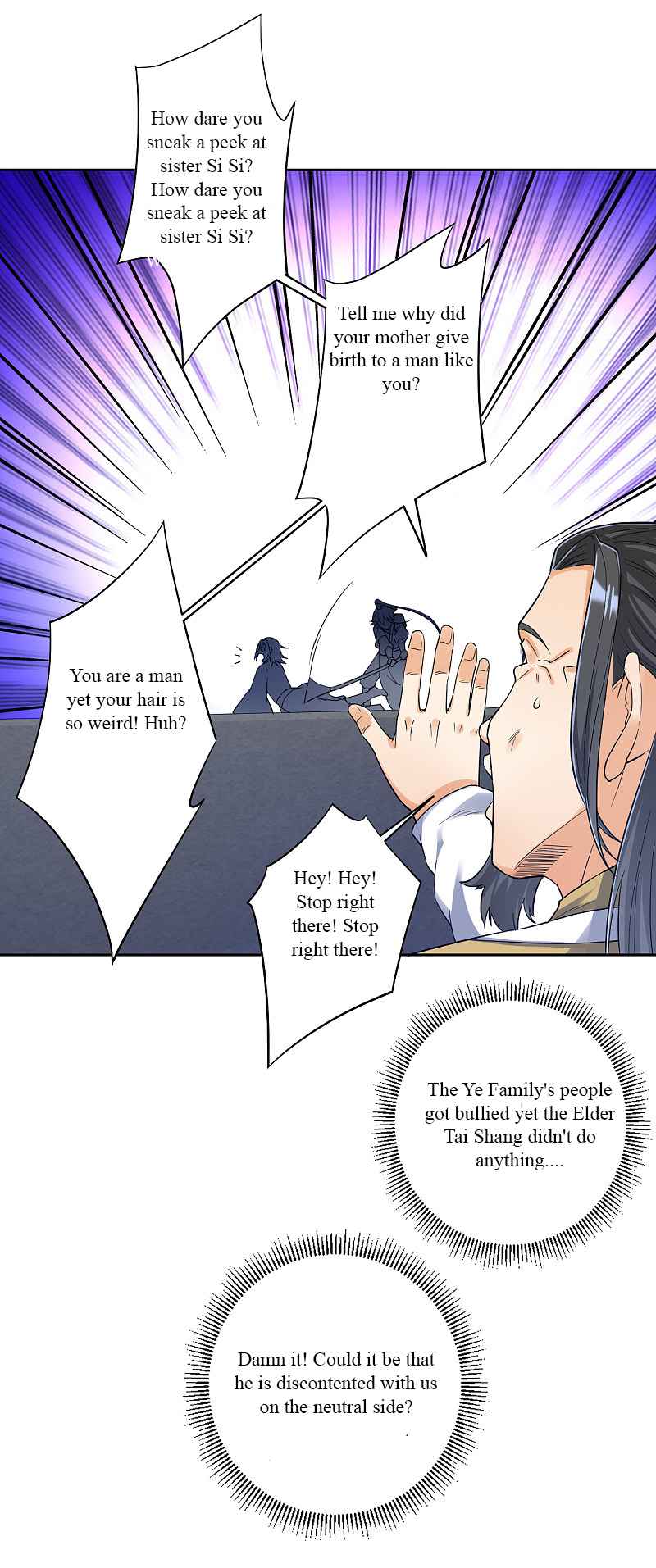 Page 18 of Chapter 226