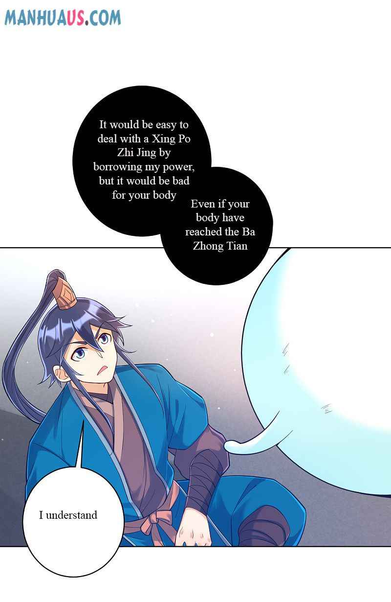Page 23 of Chapter 226