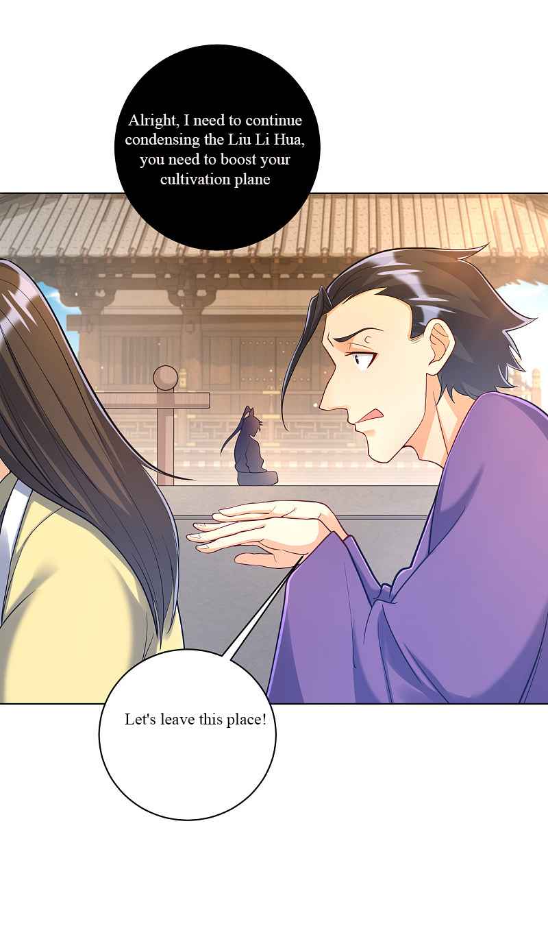 Page 24 of Chapter 226