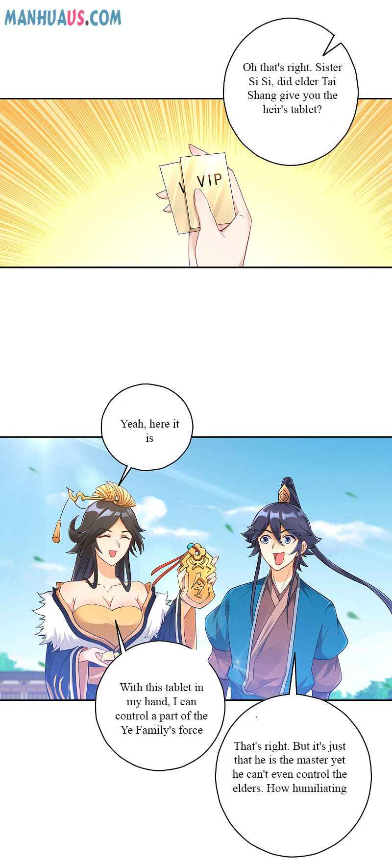 Page 3 of Chapter 227