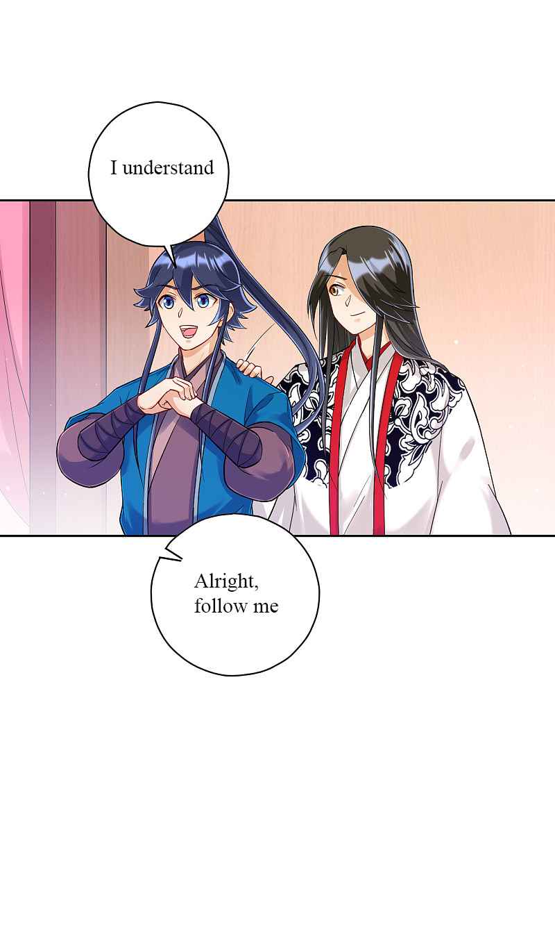 Page 7 of Chapter 227