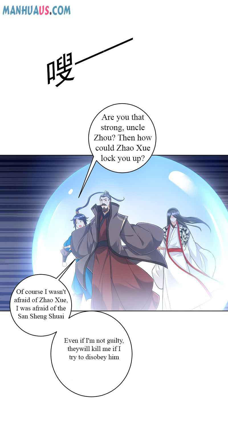Page 8 of Chapter 227
