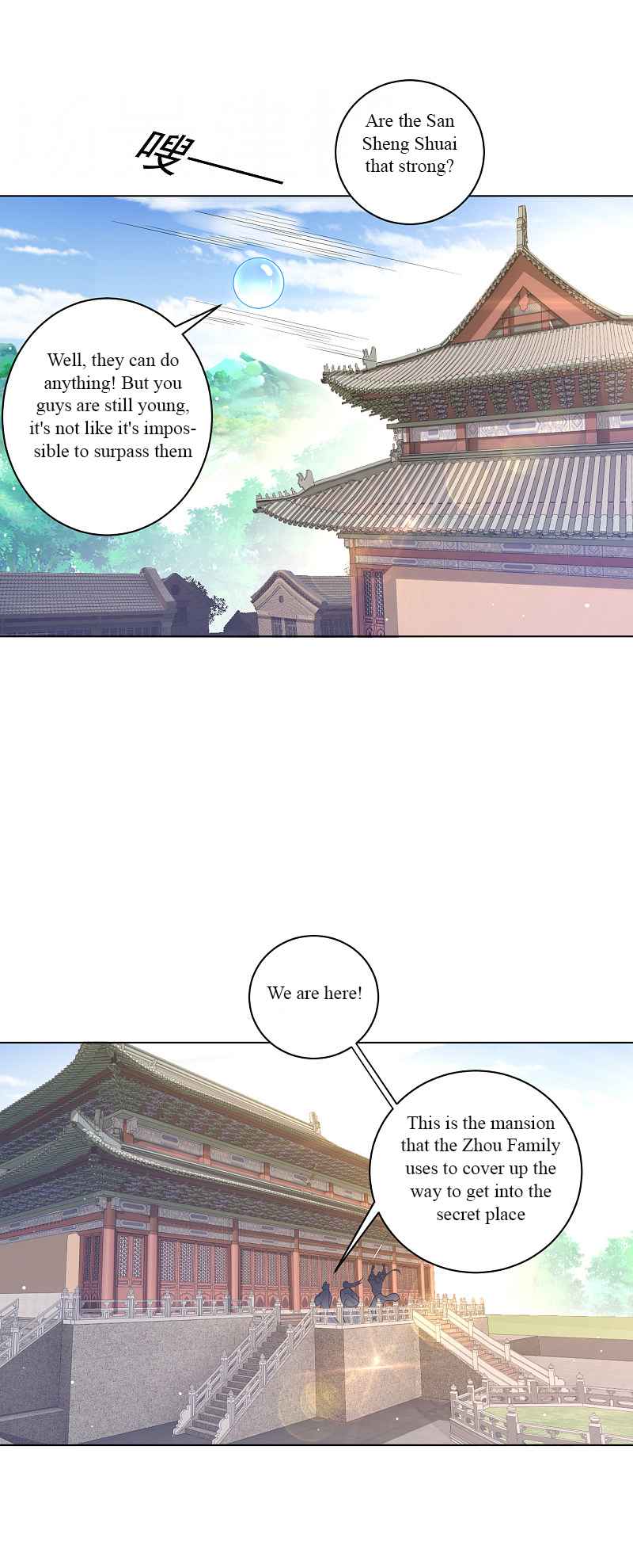 Page 9 of Chapter 227