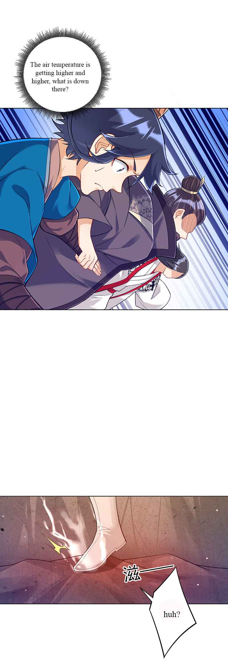 Page 14 of Chapter 227