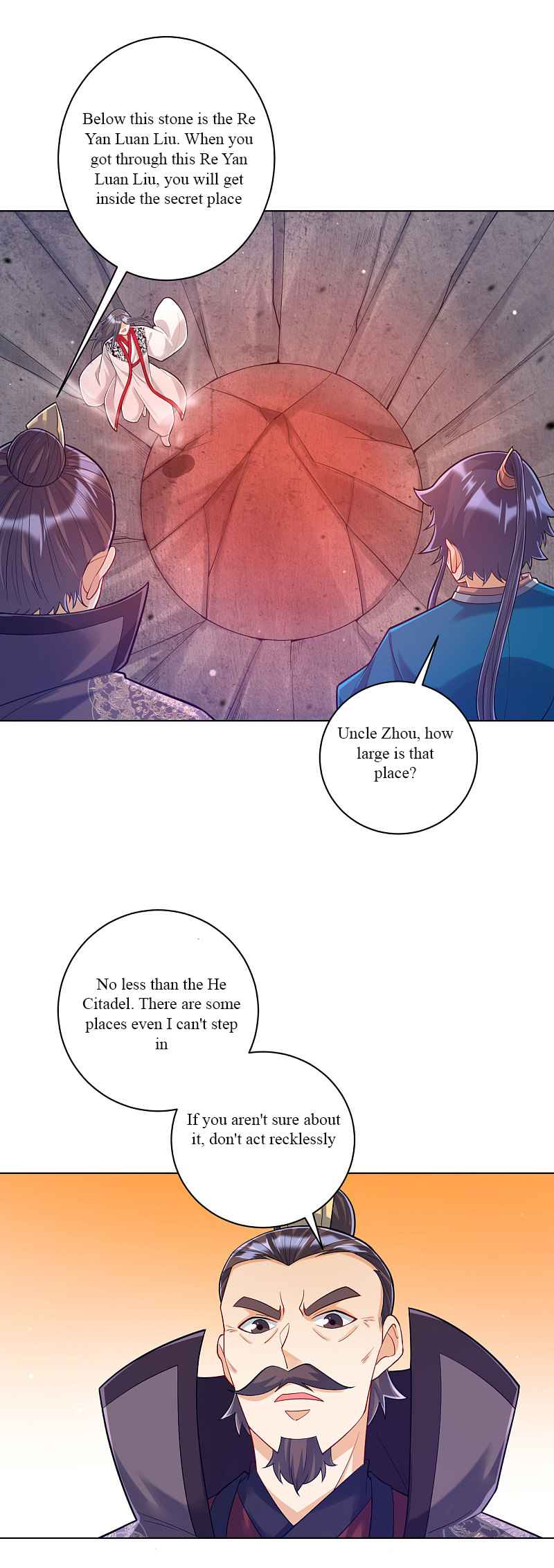 Page 16 of Chapter 227